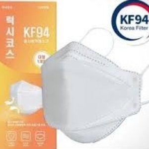 10PC White KF94 Certified 3D-Ergonomic Design MASK